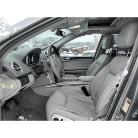 Recline Cover Front Left Seat 2006-2012 MERCEDES-BENZ GL 450 OEM A251918333