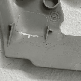 Recline Cover Front Left Seat 2006-2012 MERCEDES-BENZ GL 450 OEM A251918333