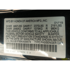 2015-2020 ACURA TLX LEFT FRONT SILL SCUFF PLATE TRIM PANEL COVER 84251-TZ3 