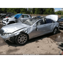 2007-2013 MERCEDES W221 S600 S550 CL600 Protect Plate Exhaust Pipe Bracket 