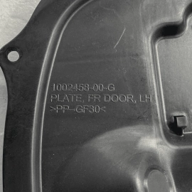 TESLA MODEL S 2012-2020 FRONT LEFT DRIVER SIDE DOOR PANEL INNER PLATE COVER