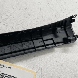2014-2020 Infiniti Q50 Q60 Front Passenger Side Seat Lower Panel Trim Cover