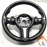 BMW 528i M-SPORT 2014-2016 LEATHER STEERING WHEEL & SWITCHES OEM