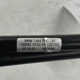 2013-2016 BMW 228 320 328 420 428  AUTO TRANSMISSION OIL COOLER LINE PIPE