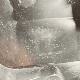 2016 - 2021 HONDA PILOT REAR PASSENGER SIDE INTERIOR DOOR PANEL COVER TRIM 