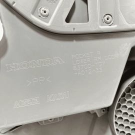 2016 - 2021 HONDA PILOT REAR PASSENGER SIDE INTERIOR DOOR PANEL COVER TRIM 