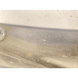 2010-2013 Kia Forte Front Left Fender Splash Mud Guard Flap OEM 868311M000 