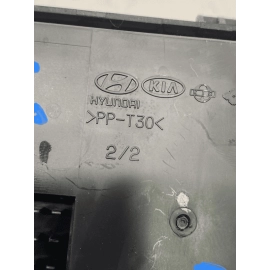 07-09 Hyundai Elantra 2.0L Junction Relay Fuse Box Block 91950-2H020 OEM 