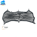 BMW M240xi F23 2017 - 2021 M2 230xi REAR TRUNK LUGGAGE LOWER CARGO NET TRAY