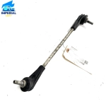 2017-2021 BMW M240XI Front Pasenger Side Suspension Stabilizer Bar Link OEM