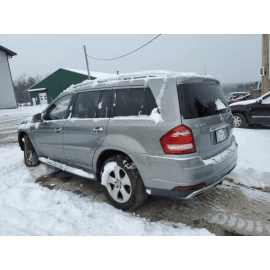 2012 Mercedes-Benz X164 GL450 Front Left Driver Exterior Door Handle Silver