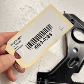 2017 – 2020 BMW 240XI FRONT RIGHT REINFORCEMENT PLATE, BRACE, SUPPORT OEM