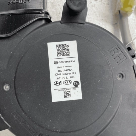 21-23 KIA K5 FRONT RIGHT PASSENGER SEAT CUSHION BLOWER FAN MOTOR OEM