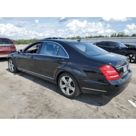 Front Right Side Fender Liner Splash Guard Shield Mercedes-Benz S550 10-13 