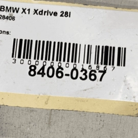 BMW X1 xDrive28i F48 2016-2022 Rear Actuator Drive Exhaust Flap & Protector