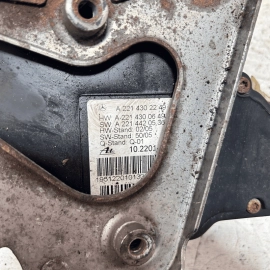 2007-2013 MERCEDES W221 S600 S550 Emergency Electric Parking Brake Actuator