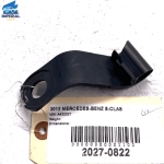 2007-2013 W221 Mercedes S550 Support Mount Stay Bracket Hanger OEM