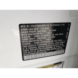 VOLKSWAGEN TOUAREG 2011-2017 FRONT OR REAR DOORS COURTESY LIGHT LAMP OEM 1P