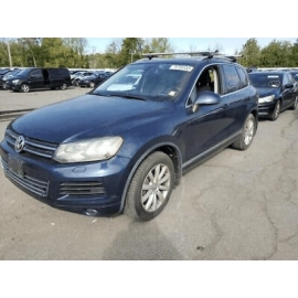 2011-2017 VOLKSWAGEN VW TOUAREG FRONT OR REAR DOORS COURTESY LIGHT LAMP OEM
