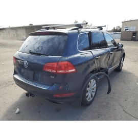 2011-2017 VOLKSWAGEN VW TOUAREG FRONT OR REAR DOORS COURTESY LIGHT LAMP OEM