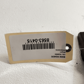 2016-2020 BMW M240XI 440XI 440I 340I  Rear Differential Vibration Shock Abs