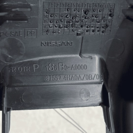 2014 - 2020 INFINITI Q50 FRONT LEFT DRIVER SEAT TRACK CORNER END CAP COVER 