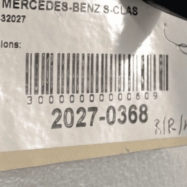 2007-2013 MERCEDES-BENZ S550 W221 REAR RIGHT PASSENGER SIDE LOWER DOOR HING
