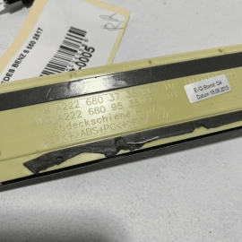 2014-2017 MERCEDES S550 W222 REAR RIGHT SIDE DOOR SILL SCUFF PLATE COVER OE 2014-2017 MERCEDES S550 W222 REAR RIGHT SIDE DOOR SILL SCUFF PLATE COVER OE