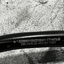 2014-2017 MERCEDES S550 W222 LEFT UPPER RADIATOR WATER COOLANT HOSE PIPE OE