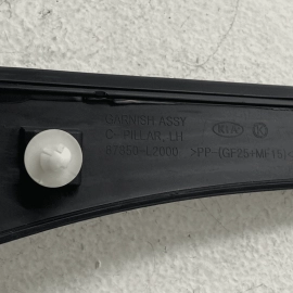 KIA K5 EX 2021 - 2023 REAR LEFT DRIVER SIDE QUARTER PANEL UPPER MOLDING TRI