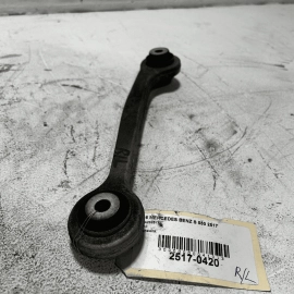 Rear Left Side Tie Rod Lateral Control Arm Mercedes-Benz S550 2014-2017 OEM Rear Left Side Tie Rod Lateral Control Arm Mercedes-Benz S550 2014-2017 OEM