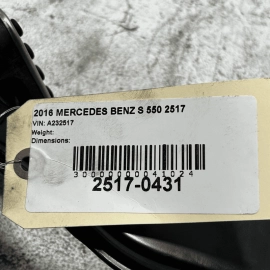 2014 - 2017 MERCEDES S550 W222 EMERGENCY PARKING ASIST STOP BRAKE PEDAL OEM