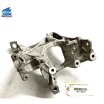 Audi A5 Sportback 2018-2023 Left Suspension Subframe Reinforcement Bracket 