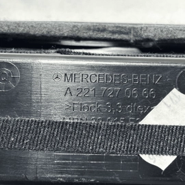 2007-13 Mercedes W221 S550 Front Passenger Door Interior Panel Storage OEM Beige