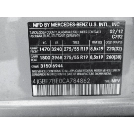 Track End Cover Front Left Seat 2006-2012 MERCEDES-BENZ GL 450 OEM A1649194