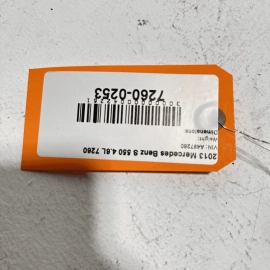 2010-2012-2013 MERCEDES BENZ S550 ROOF ANTENNA AMPLIFIER MODULE W/ KEYLESS OEM