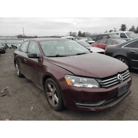 2012-2019 Volkswagen Passat Front Left Dash Side Cover Beige 561858247A OEM