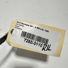 Rear Left Driver Door Sill Scuff Plate Trim OEM 2007-2013 Mercedes S550 S600 Rear Left Driver Door Sill Scuff Plate Trim OEM 2007-2013 Mercedes S550 S600