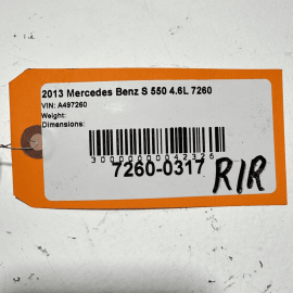 2007-2013 MERCEDES S550 REAR RIGHT PASSENGER  UPPER SUSPENSION CONTROL ARM OEM