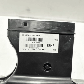 Mercedes 10-13 W221 S550 REAR FOOTWELL PASSENGER SIDE AC HEATER AIR DUCT OEM