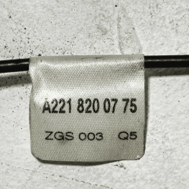 MERCEDES W221 S550 2007-2017 Rear Right or Left Floor Antenna Pressure Vent OEM