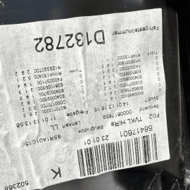 2009-2015  BMW 750 750LI REAR RIGHT PASSENGER SIDE INTERIOR DOOR PANEL TRIM OEM