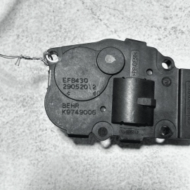 2007-2013 Mercedes S550 HVAC AUTO HEATER AIR VENT FLAP MOTOR ACTUATOR OEM