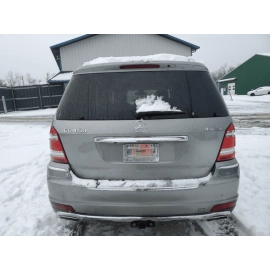 2007-2012 Mercedes X164 GL450 Luggage Compartment Covering Cap 251-868-00-3