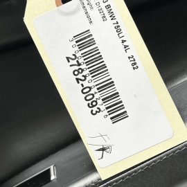 BMW 750LI 13-15 F01 F02 FRONT PASSENGER SIDE INTERIOR DOOR PANEL TRIM COVER OEM