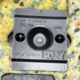 2009-2013 BMW 750 Li REAR DECK SHELF PACKAGE TRAY TRIM COVER PANEL OEM