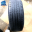 Continental Cross Contact LX Sport 245 / 50 R20 102H M+S OEM Year 2018 7/32 