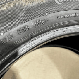 Continental Cross Contact LX Sport 245 / 50 R20 102H M+S OEM Year 2018 7/32 