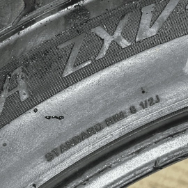USED Velozza ZXV4 255/45ZR20 Wheel Tire 105 W XL M+S 5/32