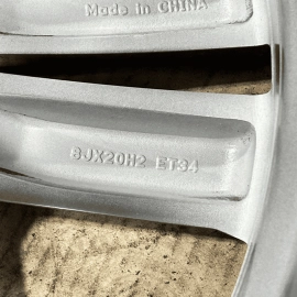 Volkswagen Atlas Wheel Rim 20